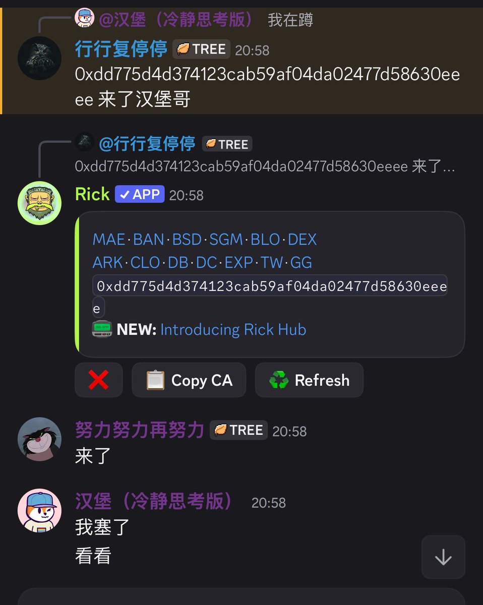 Source media 2 from @gold_burger