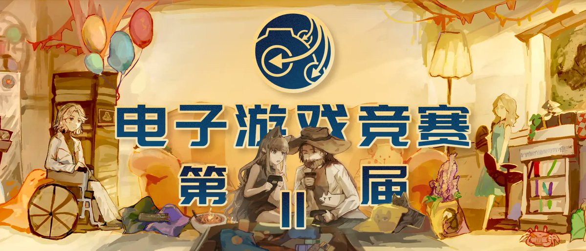 snsnojisan's tweet photo. デジタルゲームコンテストⅡ、CN支部で始まるぞ
今回は2本のゲームをクロスオーバーさせるハードモード
SCP×まのさば×魔法少女アイ参とかSCP×東方花映塚×東方深秘録とか出てくる

無論、翻訳は絶望的である https://t.co/4divxYdMhp