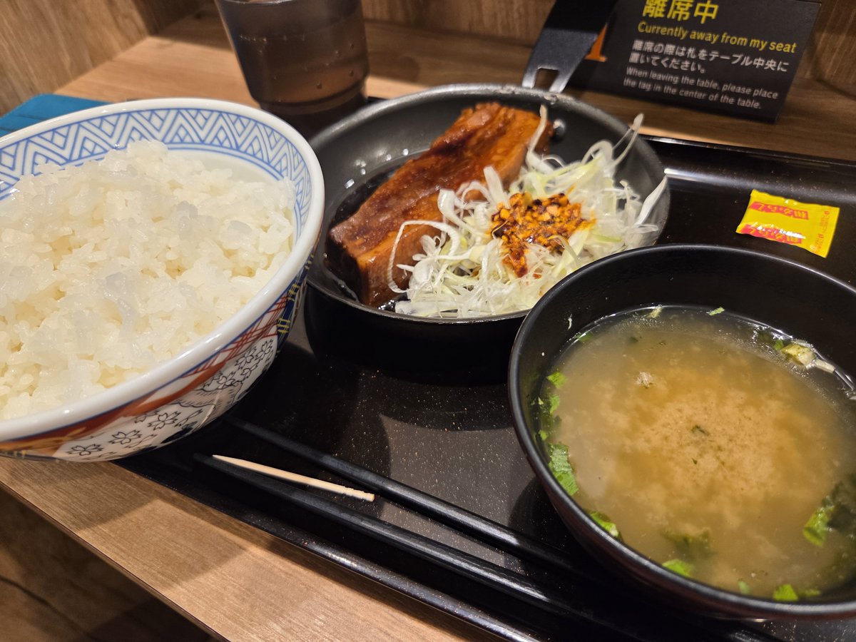 hiro_ura1's tweet photo. https://t.co/b6PbeWjX5h