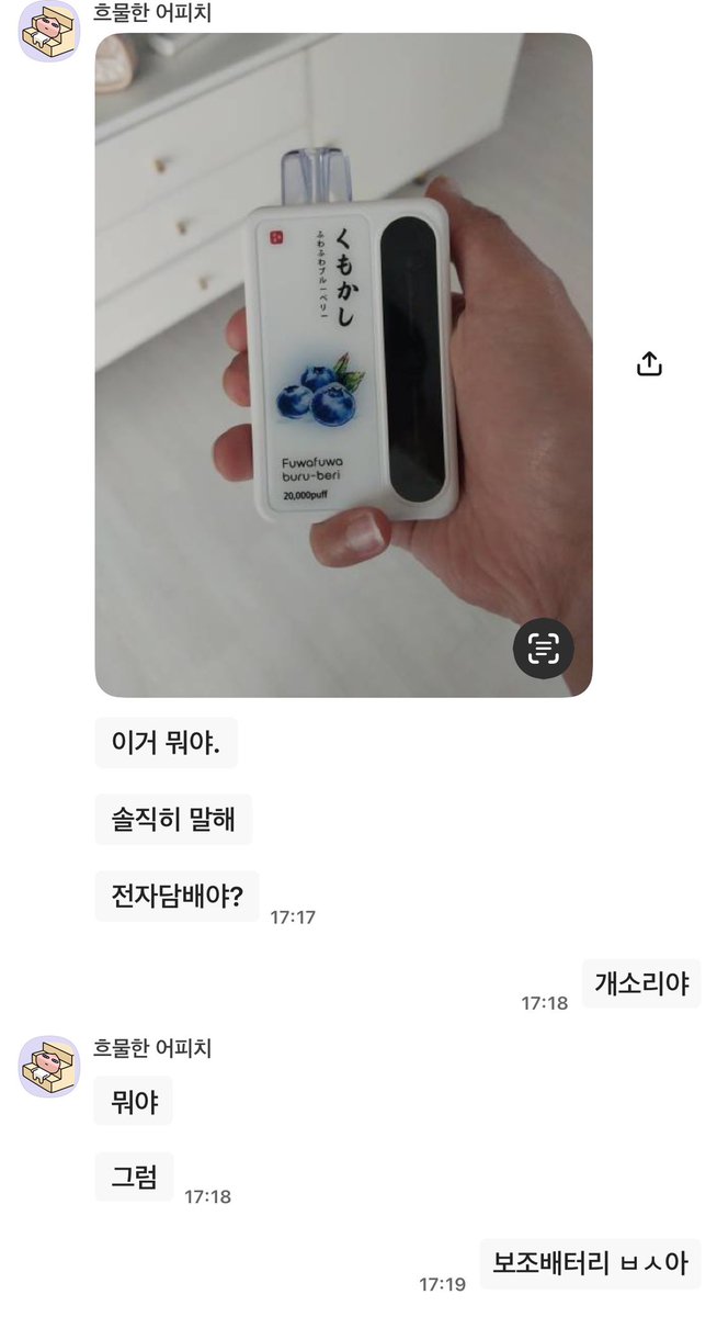 OD_nyeo's tweet photo. https://t.co/BaQxE4IptN