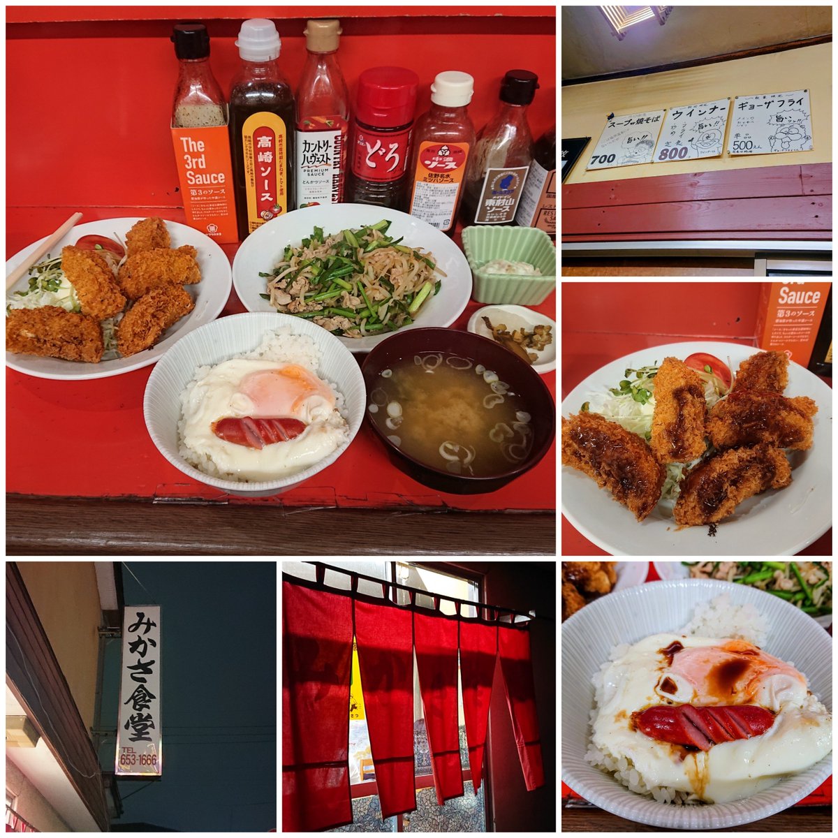 syaokichi1's tweet photo. アリーナ近くの食堂とラーメン屋さん
餃子のフライを食べられて本望でしたお会計1400円で心配になる程お安い😣✨
今回も開店前に50人位の行列…何回食べても美味しいラーメンと餃子でした😳初めてレジ横のはしっこチャーシューを買ってチャーハンの具にして頂きました！ https://t.co/rV2Q8AMVdb