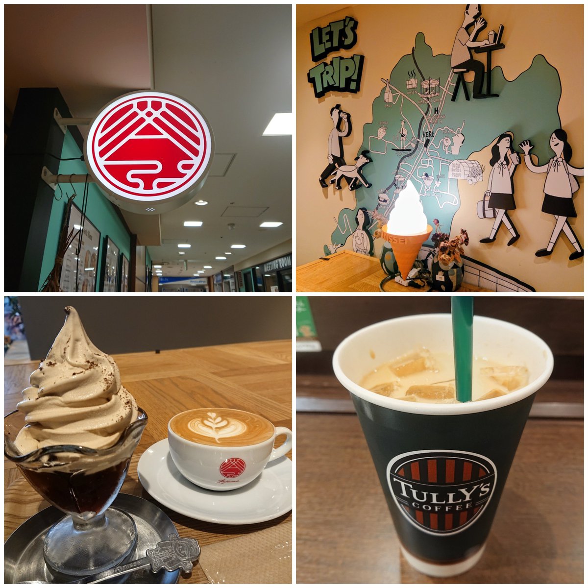 syaokichi1's tweet photo. アリーナ近くの食堂とラーメン屋さん
餃子のフライを食べられて本望でしたお会計1400円で心配になる程お安い😣✨
今回も開店前に50人位の行列…何回食べても美味しいラーメンと餃子でした😳初めてレジ横のはしっこチャーシューを買ってチャーハンの具にして頂きました！ https://t.co/rV2Q8AMVdb
