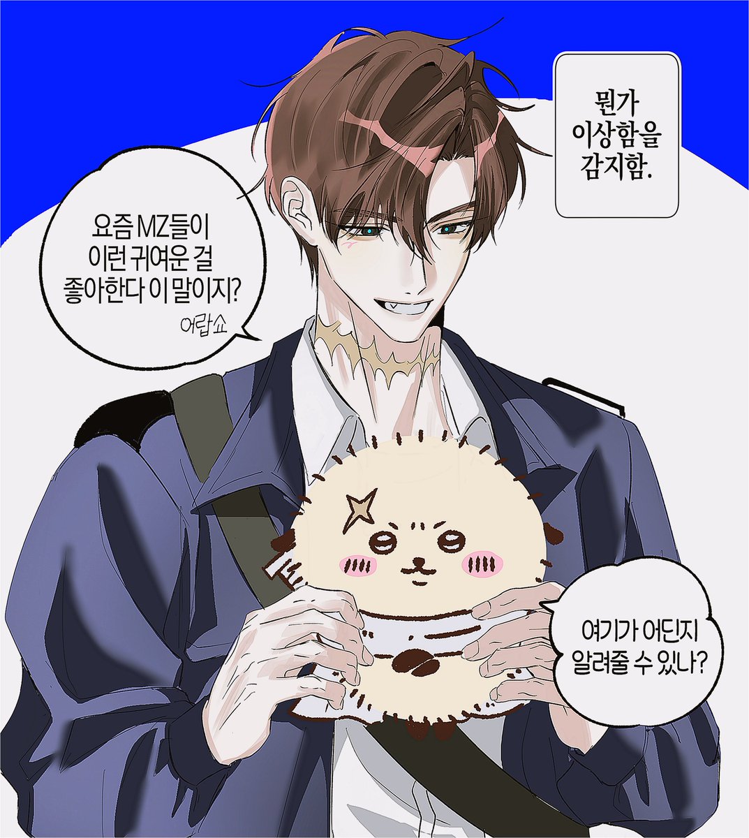 memelu__'s tweet photo. 최애들 https://t.co/hTVC3cvwvg