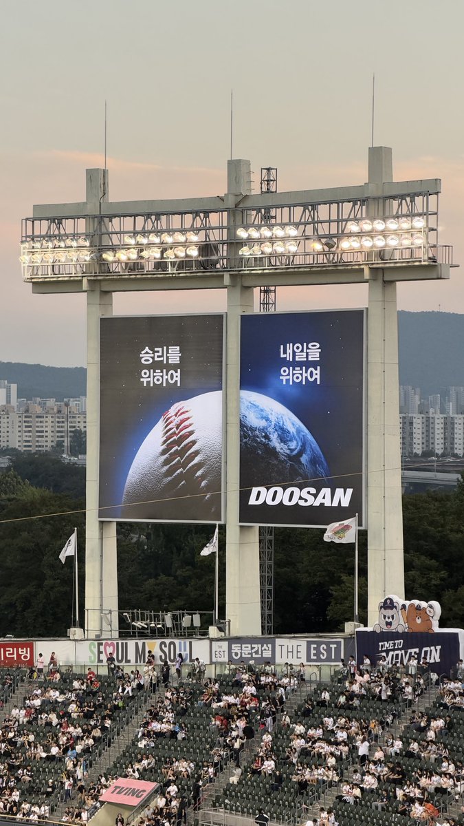 samll31's tweet photo. #두산트친소 스윕 기념💕☝🏻
19년도 부터 두산 야구 본 저랑 트친 해요

트친들은 알티 한 번씩 부탁드려요!! https://t.co/wUi8YxqfA7