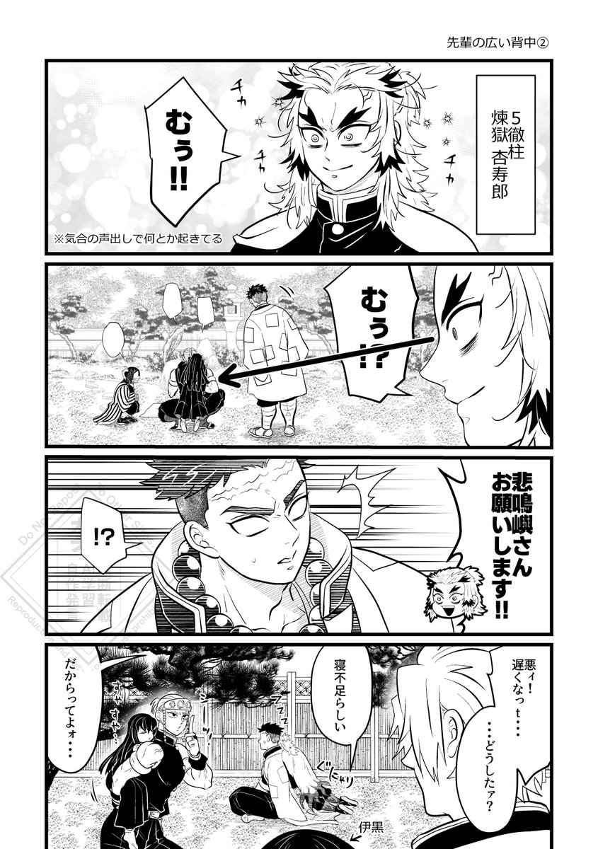 kishira_uren's tweet photo. 続き(ﾟ∀ﾟ)φ三φ

🔥さんの場合(ﾟ∀ﾟ) https://t.co/AtSg8QQY2b