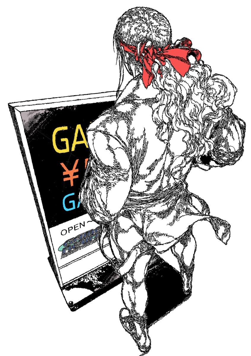 Yoshihara_Game's tweet photo. https://t.co/7VwhxLINUN