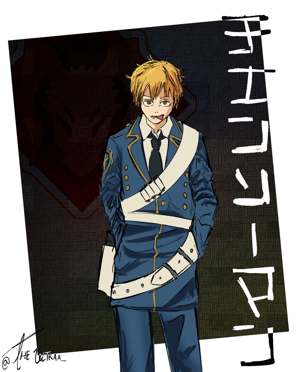 TheUltraAlter's tweet photo. Kinda old Clan Calatin Denji that i made a while ago

Berserker Class Servant: Chainsaw Man 
#CSM #fatestrangefake https://t.co/DlgWN4KAbg