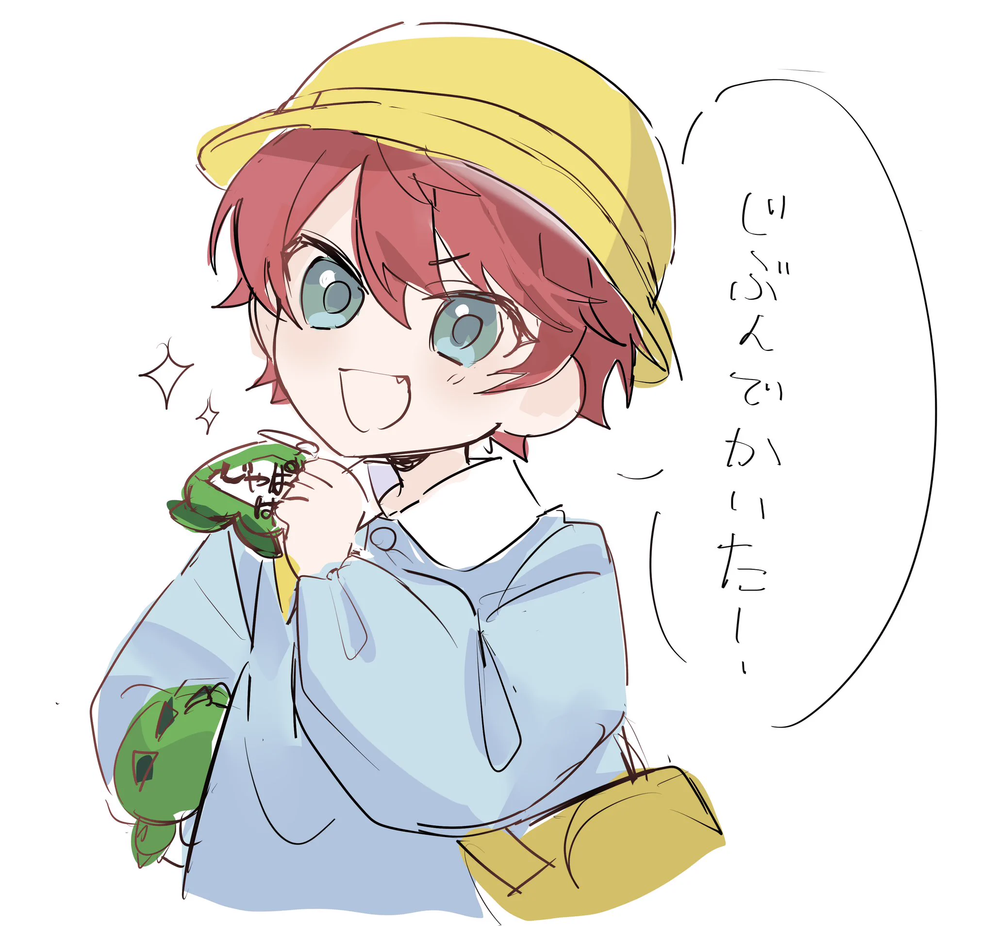 ふわ。 (@fuwaa_illust) / X