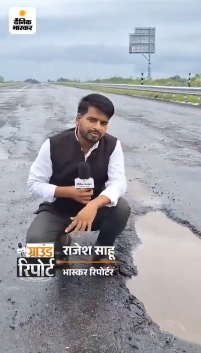 Yadav_Army01's tweet photo. धनिया पुदीना और लीजेंड में यही अंतर है,
जब गान में नहीं था तो काहे फिर कूदा @askrajeshsahu 😂😂

लीजेंड @AnilYadavmedia1 के चैनल ज्वॉइन कर लो https://t.co/cibvdWjqH1
