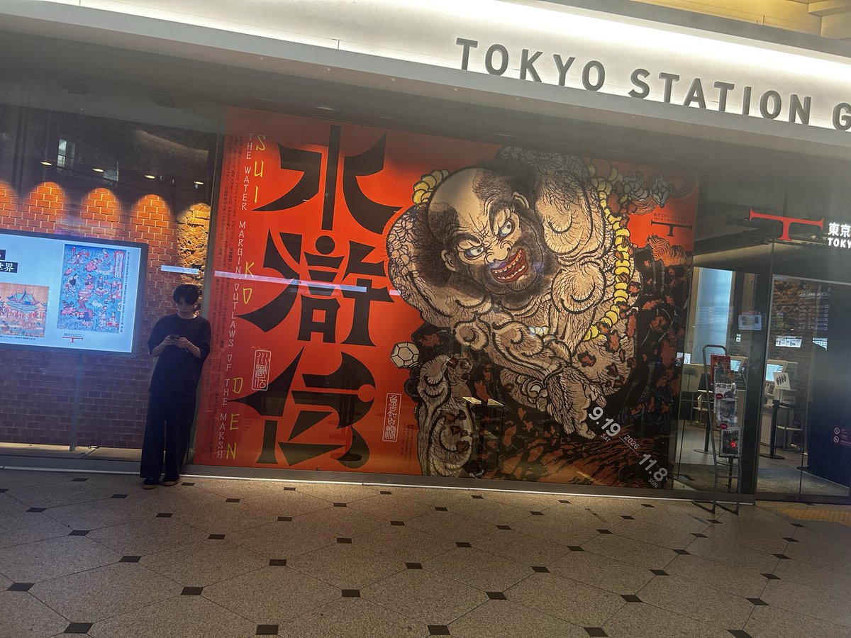 hiromi__0822's tweet photo. https://t.co/BTvGgHhBgo