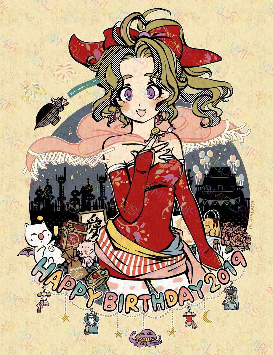 miri_risu's tweet photo. 2019年の過去絵
#1日1ティナ https://t.co/Nj6yOAlAIR