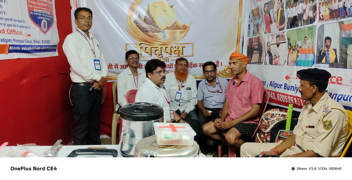 acib_india's tweet photo. ACIB सेवा शिविर आपकी सेवा में सदैव तत्पर।
सेवा परमो धर्म:
#acib #pitrapaksh #sevashivir #acibchief #brajeshchandravanshi @IPRDBihar @bihar_police @gaya_dm @acib_chief https://t.co/vaDmX0y6Al