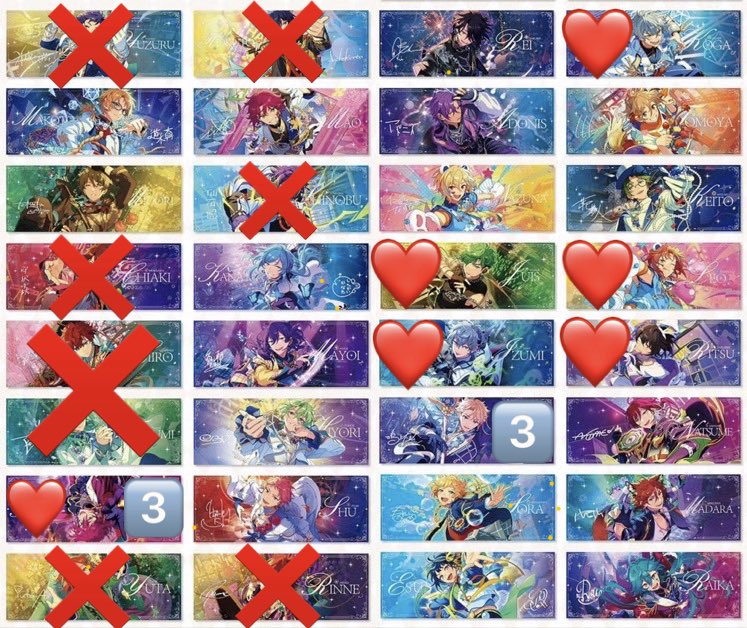 112_724RS_HT's tweet photo. 交換 買取 あんスタ 盛彩典蔵 チケット ホロチケ 第二弾 偶像夢幻祭2

画像の確認お願いします

お譲り↓↓
真 真緒 翠 奏汰 マヨイ 茨 宗 アドニス 晃牙 友也 なずな 敬人 ジュイス レオ 泉 凛月 嵐 夏目 宙 斑 エス ライカ
4ボックス予定 https://t.co/VUn9grU5Nm