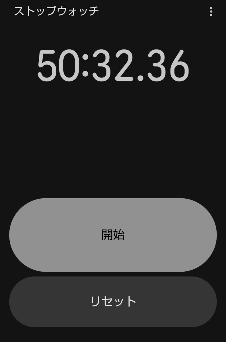 daimoro1228's tweet photo. 今日は会社から歩いて帰宅してみた。かなり汗かきましたが、歩くの嫌いじゃないし、運動不足解消も兼ねて、これはこれでアリかもしれん(´▽｀)

気持ちよく( ˘ω˘)ｽﾔｧ

追伸：道中の🍺が美味しそうなこと… https://t.co/QzYvSp3nwy