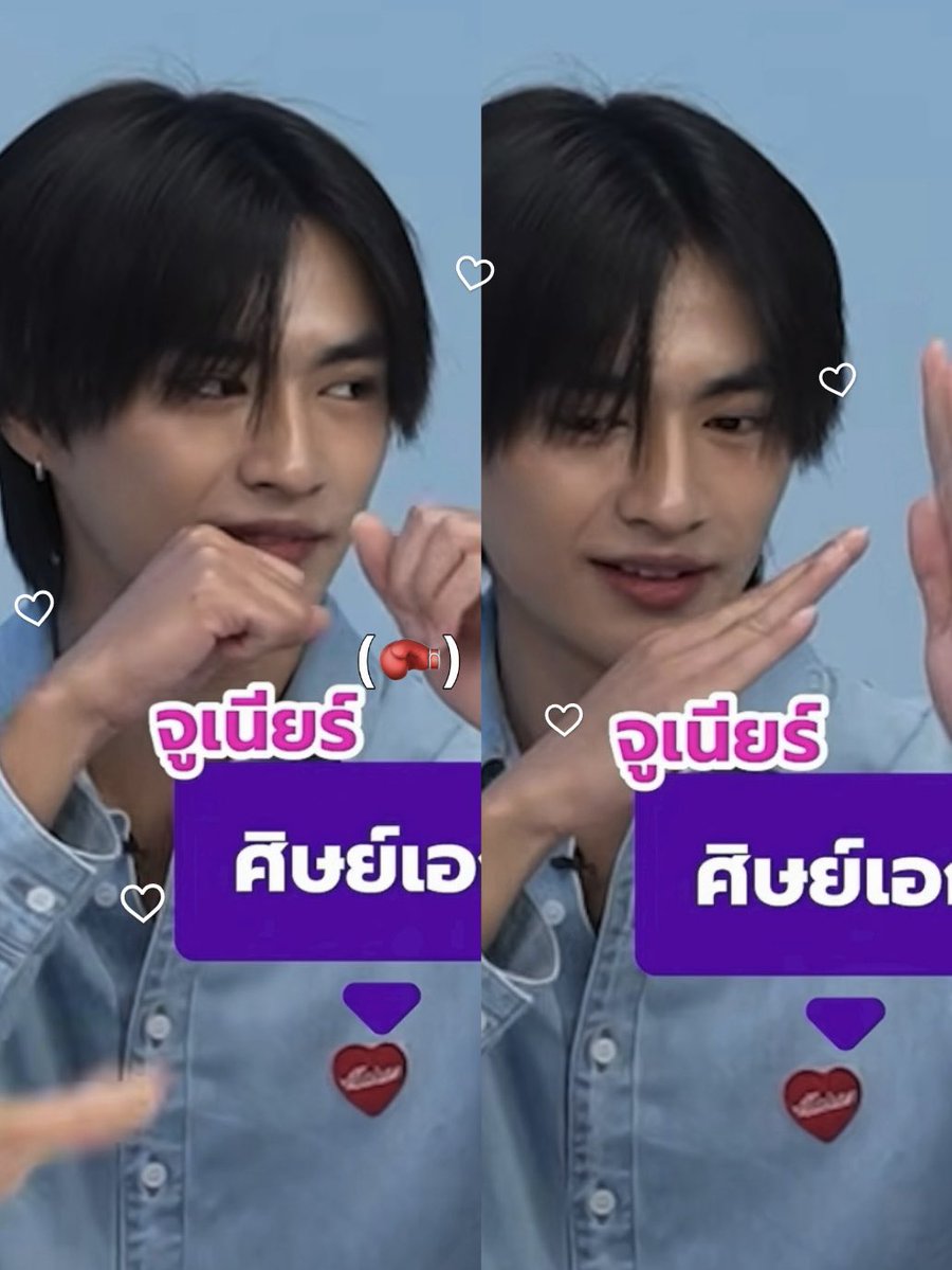 judylovechu's tweet photo. ดูท่าคุณศิษย์เอกซ้าก่อน นี่ ่ ่ น่ารักชะม้าดเลย 
👦🏻🥊♥︎𓈒

𓈒 #JUNIOR_VVV
#VVV_TRIPLEV
#ใครโป๊ะตายSPYFALL 𓈒 https://t.co/hgiooQ0FBB