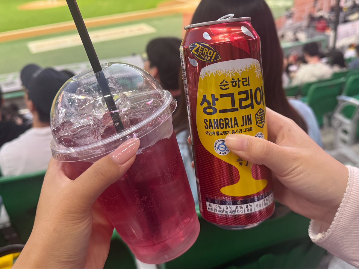 qwepouw's tweet photo. 26시즌직관끝!!🫰🏻💕🍤🍷🪽‼️ https://t.co/LP01Z4stIn