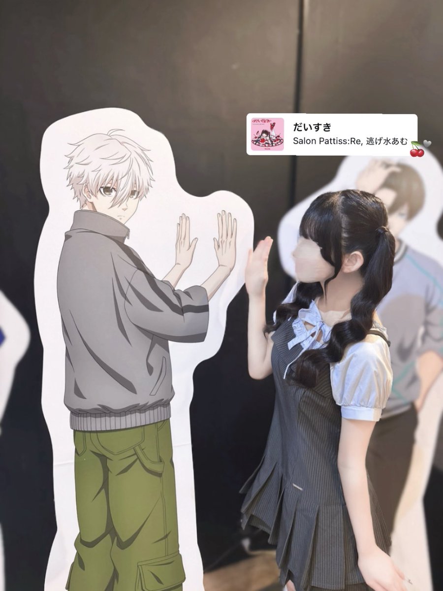 SWEECHU7_'s tweet photo. 誠士郎くんとハイタッチˆ 🝦 ⩊ 🝦 ˆฅ🖤 https://t.co/dsgiXHnV4a