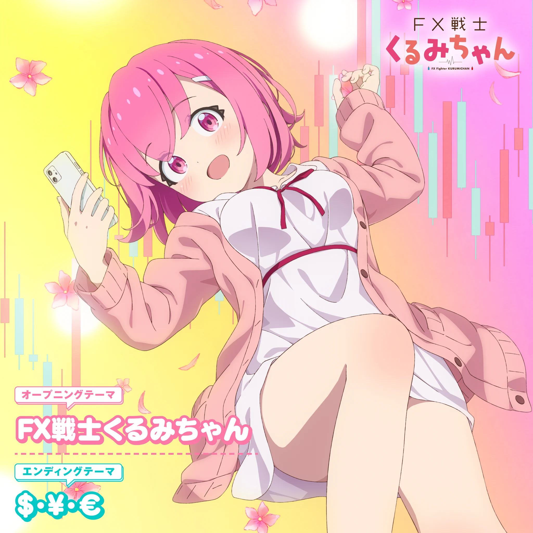KADOKAWA_ANISON on X: 