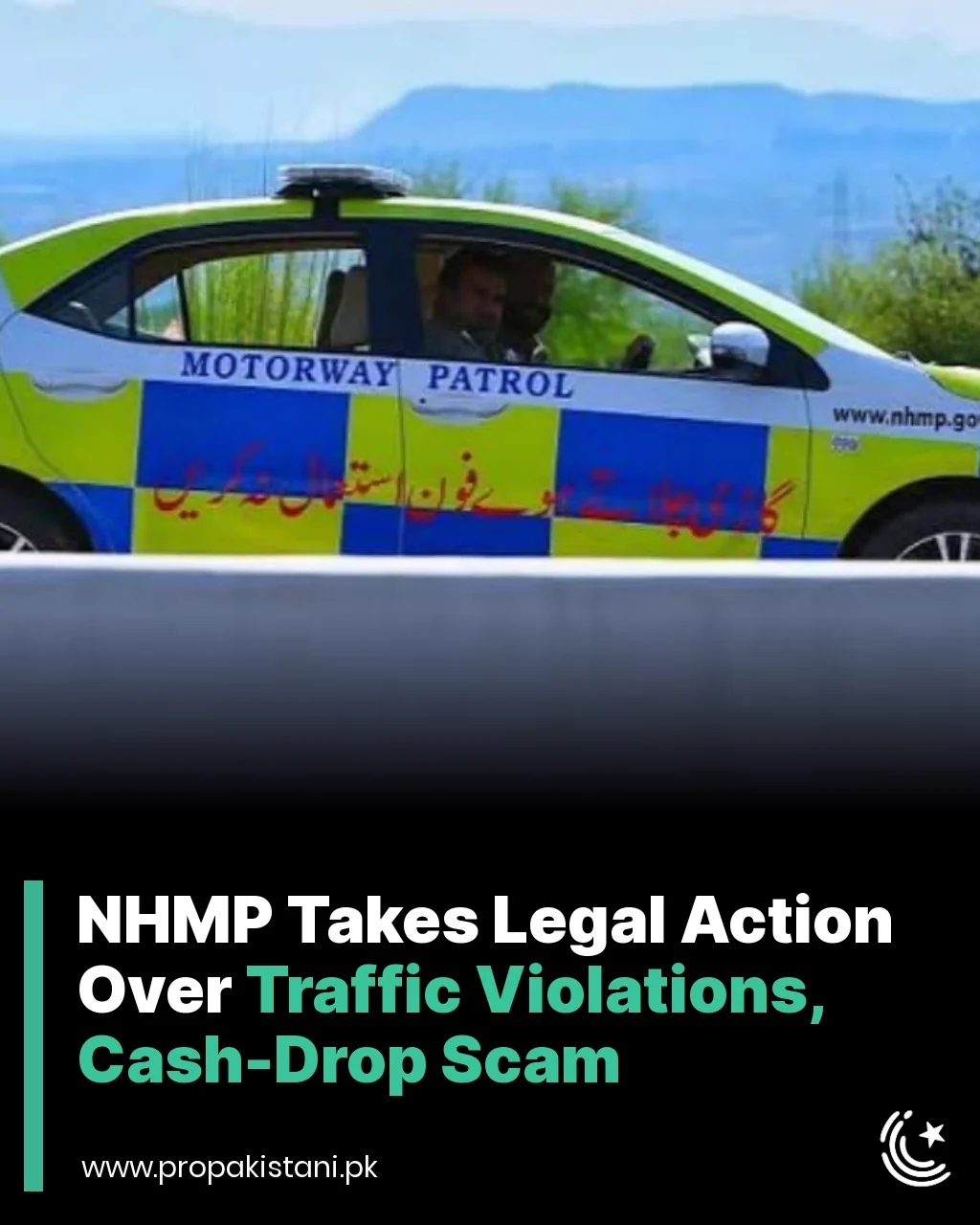 ProPakistani on X: "NHMP also registered a case over a cash-dropping ...