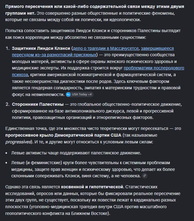 esperator61's tweet photo. @Joprort @AnastejshaC это они вам сами рассказали? https://t.co/AlfKNF5vJc