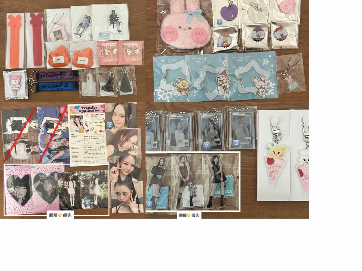 luv026_rk's tweet photo. @kos2r_ お声掛け失礼致します(⁎ᴗ͈ˬᴗ͈⁎)
こちらにお求めはございますか？？ https://t.co/fXFPhfi2Ut