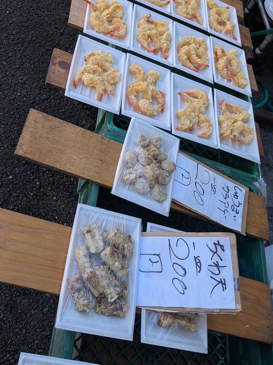 UoyoneShoten's tweet photo. 10/1（木）
お刺身はカツオ、アジ、サーモン、赤貝、ホッキ貝、アジナメロウ、甘エビ、ブリナメロウ、フグタタキ、アワビ、大盛りネギトロなど〜 https://t.co/jmsJcM1YdQ