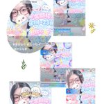 Photo by 美澄 (@misumin_0036)