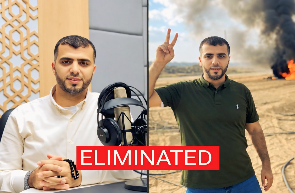 heart_ISR's tweet photo. Israel has eliminated another Hamas terrorist.

The IDF says Muhammad Abd al-Aziz Nagar, a member of Hamas military wing, was killed.

Israel remains committed to locating and holding accountable those responsible for the October 7 massacre. 🇮🇱

The message is clear, 

whoever commits terrorism against Israel will have to die.
