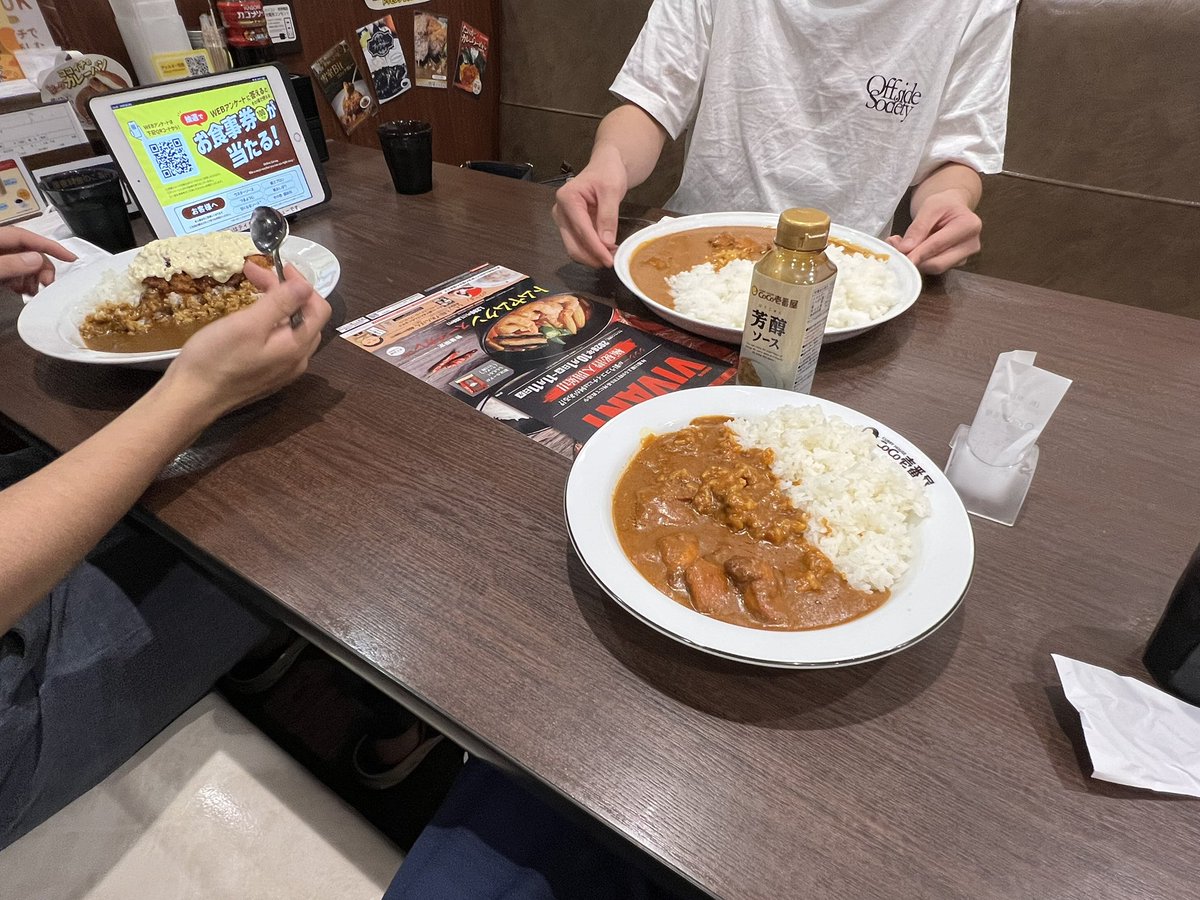BECk_256's tweet photo. @SSBUkureLink おいしいよ https://t.co/cEqPAFu7bk