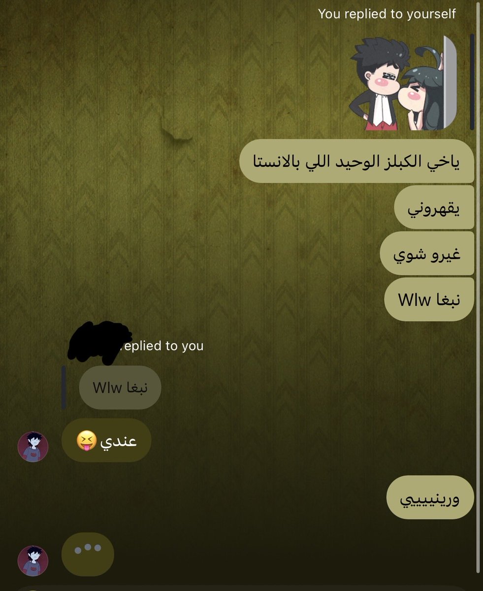 GegyBerry's tweet photo. وجدت ضالتي الحمدلله لك يارب https://t.co/3yRAAtfrb6