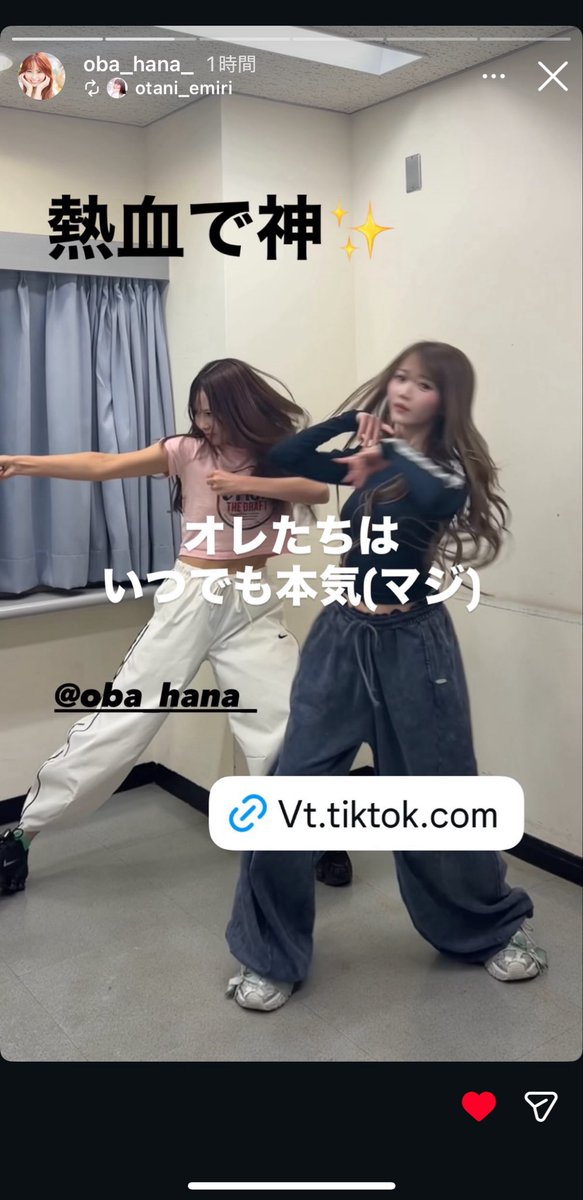 quoity_'s tweet photo. オタク構文で神✨️ https://t.co/c0w8eQc88T