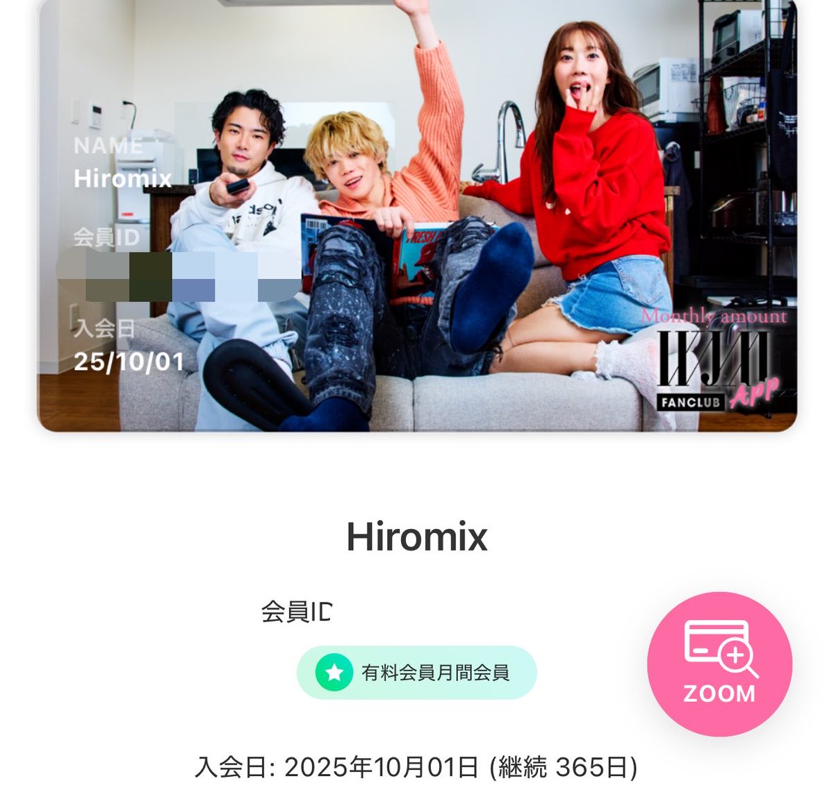 pinkdolphin32's tweet photo. 1年記念日🦜🍯
SHIROSEさんやWHITE JAM JAMILYの皆様と出会う前。私から見えていたのは白黒の世界。いつ抜けるのか果てしなくて。けど今は。色彩を取り戻して それはそれはきれいで澄んだ世界にいる。ありがとう。これからもよろしくお願いします💕
#SHIROSE 
#WHITEJAM https://t.co/IdDBaN20Ym