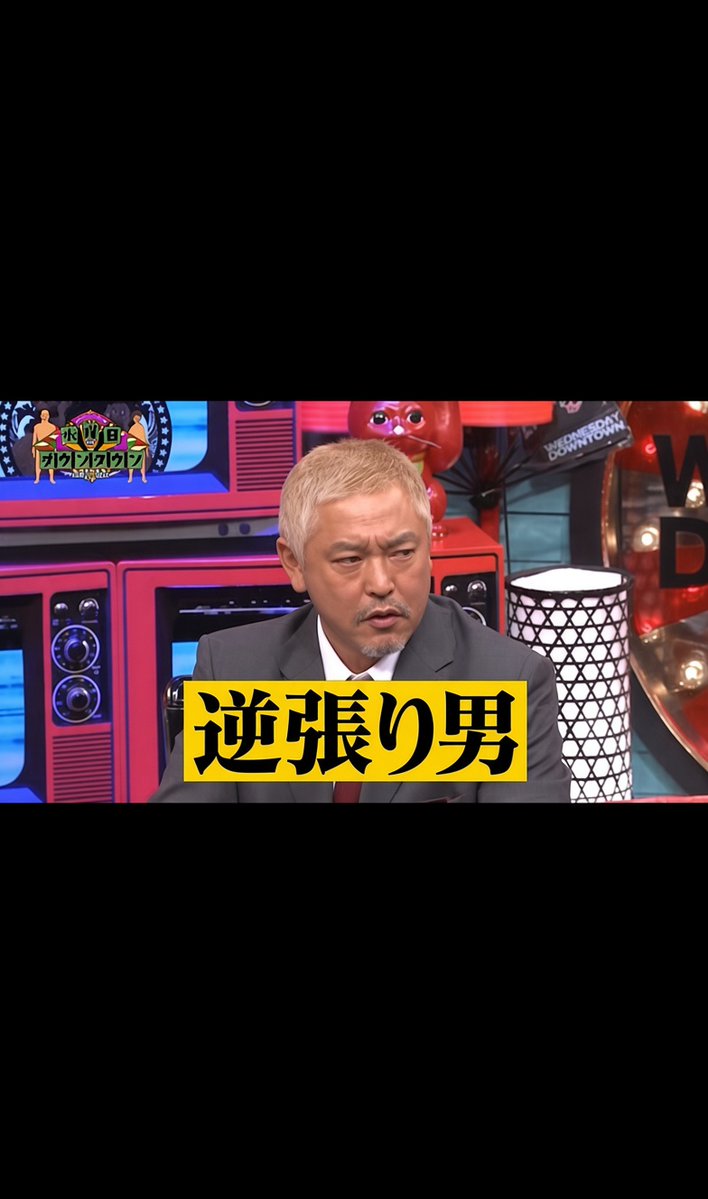 kakuseimania's tweet photo. @Bibimaki1 https://t.co/WV8ixUhsyR