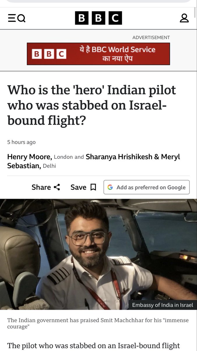 Iyervval's tweet photo. Why is Hero in quotes @BBCWorld? Much like your staff/rented shills, should be termed “journalist” in quotes…. though even in quotes it’s a bit of a stretch for your employees. https://t.co/crmtdItn0B