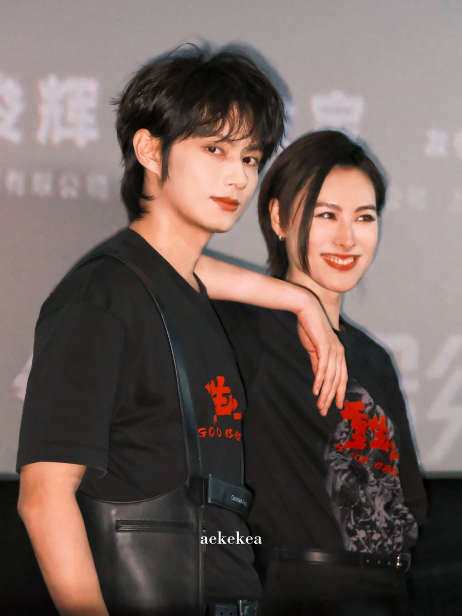 aekekea_0610's tweet photo. 261001 

👊GO FOR BROKE 2 
in SHENZHEN ROADSHOW

𝑺𝒖𝒄𝒉𝒆𝒏𝒈  x  𝑿𝒊𝒍𝒂

#JUNHUI_GoForBroke2
#JUNHUI_SuCheng
#준 #文俊辉 @pledis_17 https://t.co/Sgh9YMTXr3