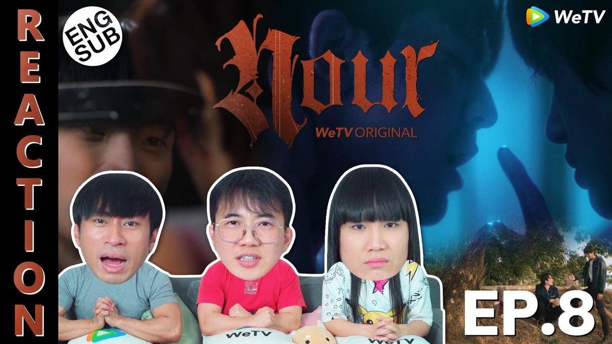 ipondtv's tweet photo. REACTION : NOUR The Series EP.8 มาแล้วครับผม 🧛❤️‍🔥

https://t.co/dsoRZ6GeK1

#NOURTheSeriesEP8 #นูร์เดอะซีรีส์ #NourTheSeries #WeTVth #WeTVOriginal #TailaiEntertainment #ซีรีส์วาย #IPONDTV https://t.co/cMh8mDwzkD