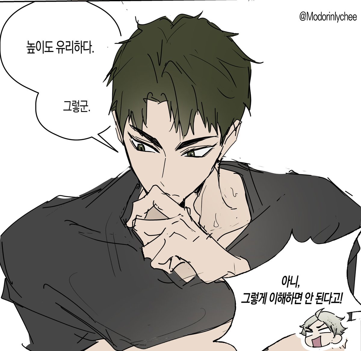 modorinlychee's tweet photo. 교수님: 고분 벽화를 소재로 5컷 만화를 그리시오

나: https://t.co/4dgBsBr3Be