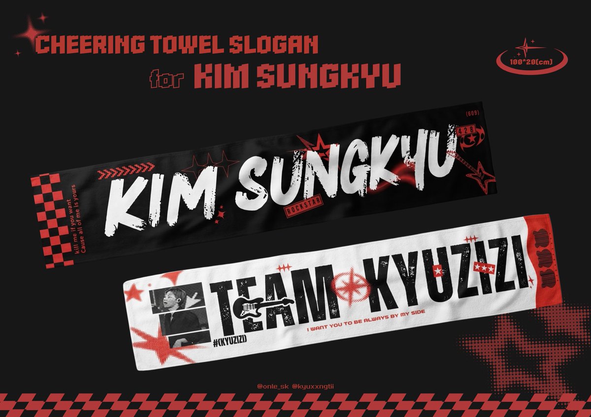 kyuxxngtii's tweet photo. 😈𝘾𝙃𝙀𝙀𝙍𝙄𝙉𝙂  𝙏𝙊𝙒𝙀𝙇 𝙎𝙇𝙊𝙂𝘼𝙉 𝙁𝙊𝙍 𝙆𝙄𝙈𝙎𝙐𝙉𝙂𝙆𝙔𝙐

성규의 첫 부락페 기념 ⛧
#RT 추첨 4분께 제작한 타올 슬로건을 드립니다 .ᐟ.ᐟ 
많은 관심 부탁드립니다 ! 😈🎸

⛧ 부락페 현장 수령 or 반택 가능 
   (국내 주소 한정 / 배송비 본인 부담)
⛧ 10/3 추첨

𝑑𝑒𝑠𝑖𝑔𝑛 𝑤𝑖𝑡ℎ @onle_sk 

#성규  #김성규 #KIMSUNGKYU #부락페 #busanrockfestival