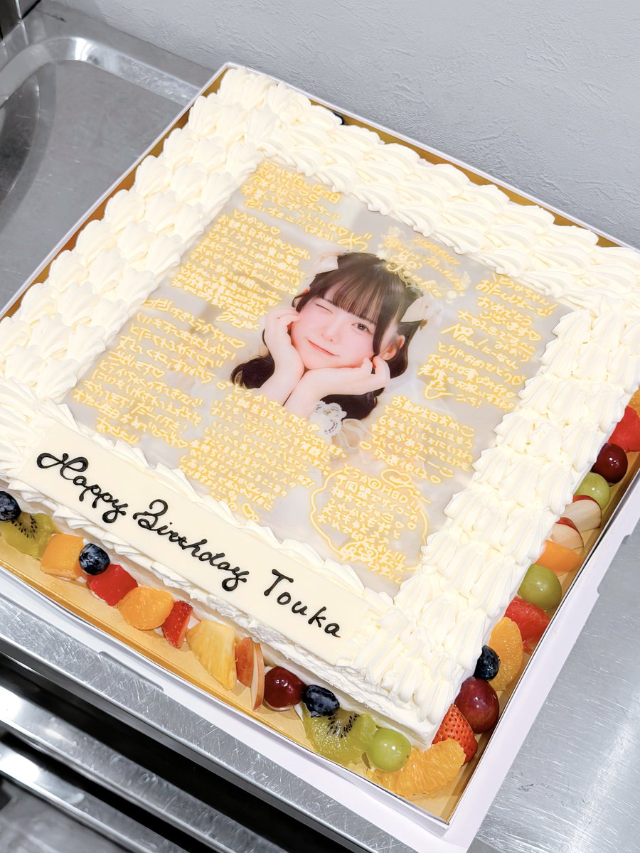 Nonfic_official's tweet photo. 【ふぃくふぇす！~とうかリアバSP~】

とっても幸せな誕生日になりました！
みんなにも特大の幸せが降り注ぎますように♡
by とうか💛

#のんふぃく #ふぃくふぇす https://t.co/lvP183ijUz