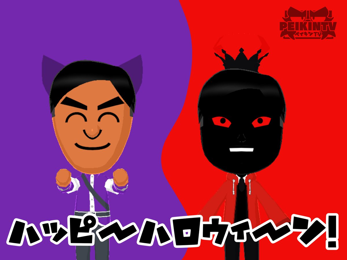 Pei_IKDN's tweet photo. https://t.co/3xVdEiwOU6