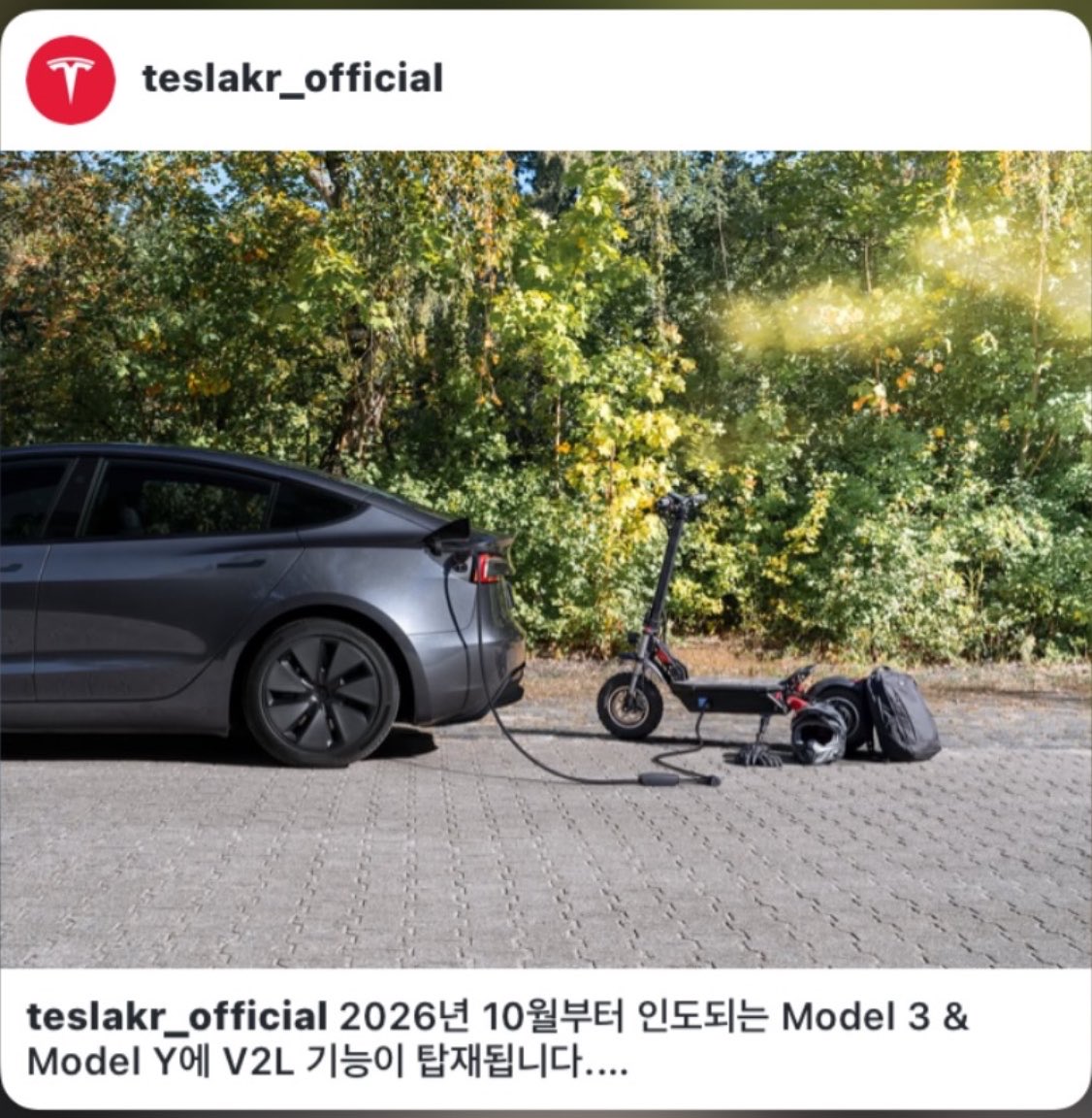 Korean__Beef's tweet photo. 🚨🚨🚨
속보) 2026년 10월부터 인도되는
Model 3 & Y 차량에 V2L 기능 탑재!!!
#tesla #V2L #korea #테슬라코리아 https://t.co/AA5R9rctYB