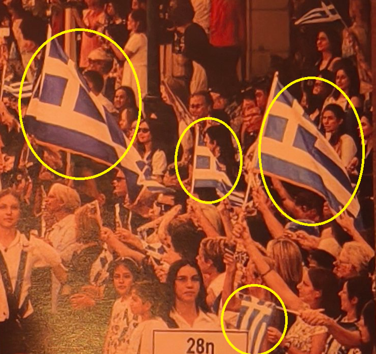 stelios323758's tweet photo. @Odymag357 Ούτε μια ελληνική σημαία δεν μπορείτε να σχεδιάσετε σωστά...; https://t.co/epGVbyP4GS