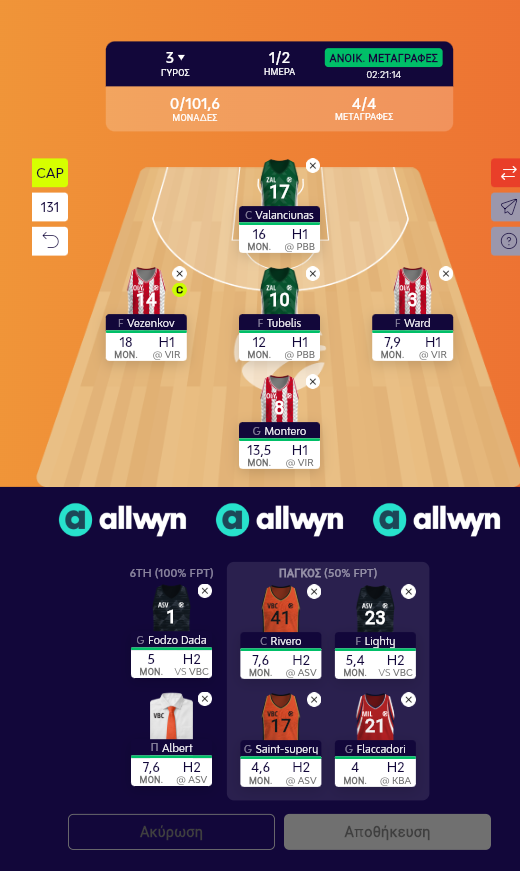 astraxanas's tweet photo. R2 DONE: 163.3 FPT 📈 +1.2 credits
Now straight into R3 with 101.6 credits:
🔄 Wright → Valančiūnas
🔄 Key → Tubelis
🔄 Madar → Fodzo Dada
🔄 Jasikevicius → Xavi Albert
Going heavy on Žalgiris for T1. Let’s see if it pays off 
#EuroLeagueFantasy #EuroLeague #FantasyBasketball https://t.co/xSthLr2Dqp