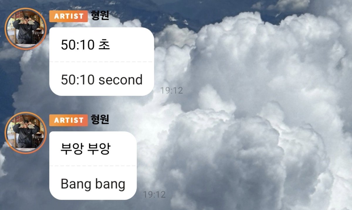 MMZG8D8's tweet photo. มอนเอ้กขี้แซวคนเล็กมากว่ะ ตลกอะ5555 ฮยองวอนมาถามหาว่าดูการแสดงของชางกยุนได้ที่ไหน แล้วฮีก็ไปเปิดดูละก็กลับมาพร้อมบอกพิกัดนาทีที่50.10 เป็นช็อตที่เอ็มโซโล่5555 ส่วนพี่กีแซวว่าคุณพ่อเป็นคนคลอดเอ็มมาเองปะเนี่ย น่าจะฟีลๆหน้าถอดกันมาเลยพ่อลูก5555 แล้วเรียกเอ็มว่า ศาสตราจารย์อิมอะ ขำว่ะ555555555