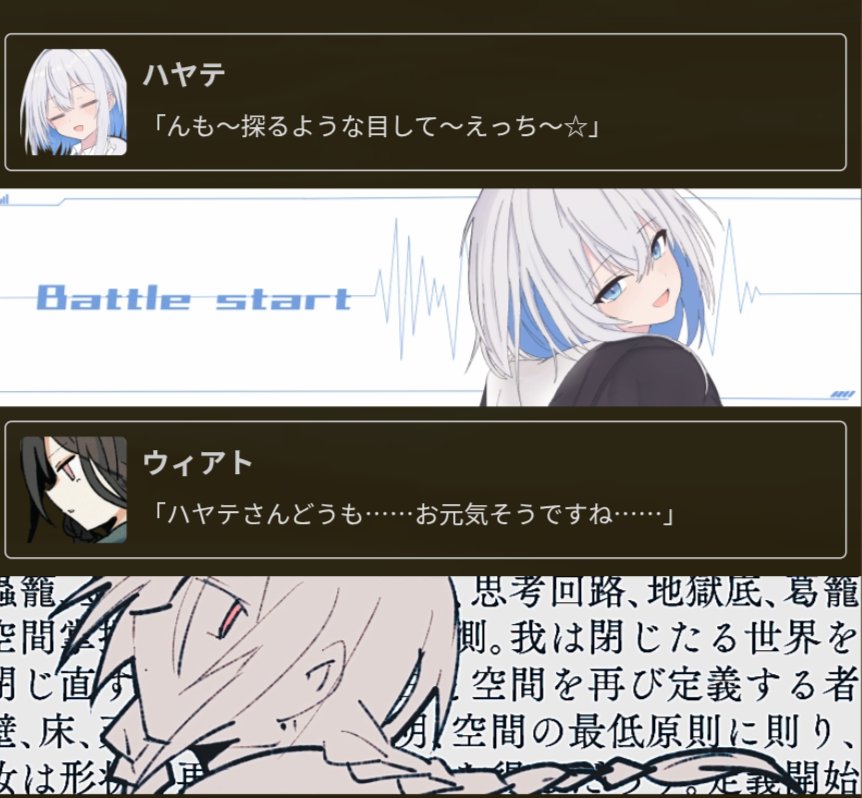 sleepbaretto's tweet photo. ｴｯﾁｯﾁシリーズ(？ https://t.co/RXcDEfsgvx