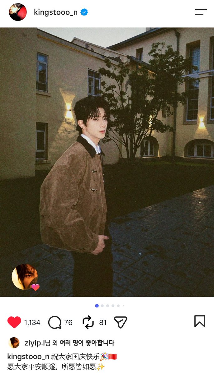 xo_LocKed's tweet photo. #億軒Kingston #Yixuan https://t.co/XdHOyqIbFV