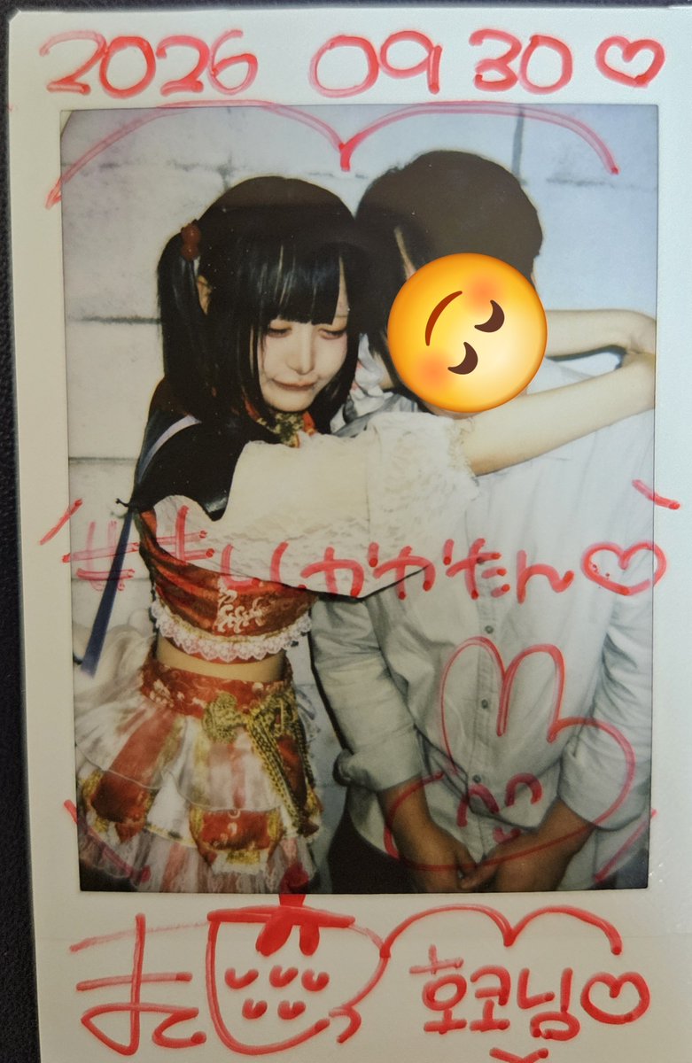 ABChocoCH's tweet photo. 26.09.30
Flare Fes. 10
#まししか勝たん
To. 코알라(나무늘보 아닌가.) 마시로+Alt https://t.co/tuELx4nM9O
