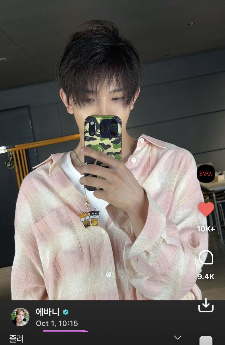 heevandazed's tweet photo. i js noticed this pretty detail, heeseung posted his pic on the first day of heetober and it was at 10:15 (in my time) which is his birthday 🥹💕 https://t.co/asUcPGKXNB