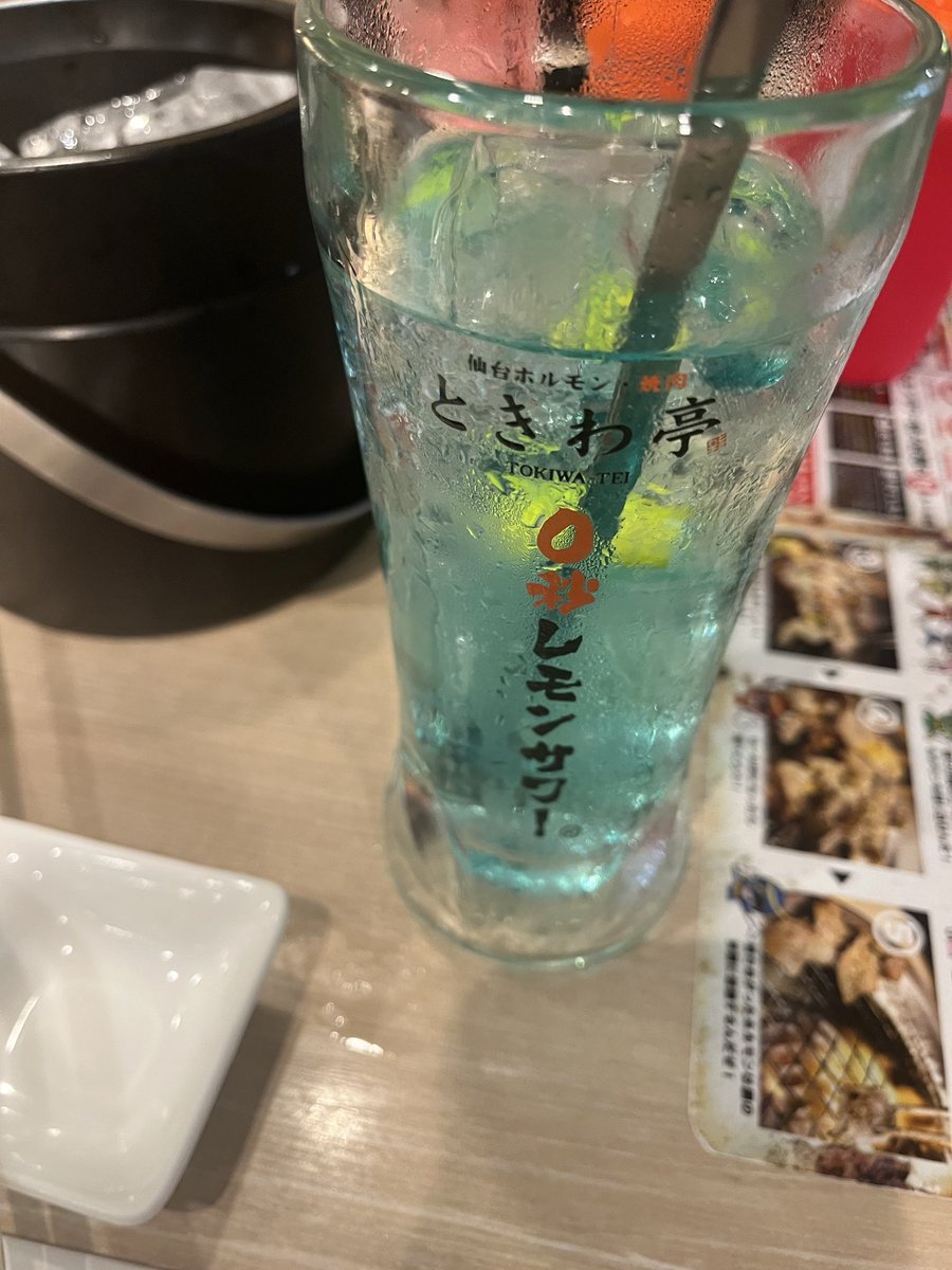 kanpyoudaisuki's tweet photo. 明日で大宮ラスト
ありがとう大都会 https://t.co/uDHjYOoA1m