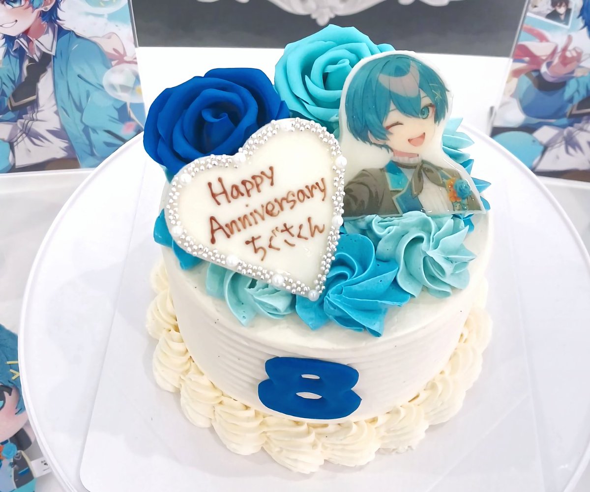 marin_Iltigunya's tweet photo. ⋆ ˚｡⋆୨୧˚
♡ 𝐓𝐢𝐠𝐮𝐬𝐚𝐤𝐮𝐧 𝟖𝐭𝐡 𝐀𝐧𝐧𝐢𝐯𝐞𝐫𝐬𝐚𝐫𝐲 ♡
　　　     　˚୨୧⋆｡˚ ⋆
↬❥#ちぐさくん8周年
↬❥#ちぐさくんに届け https://t.co/UbcRO25eah